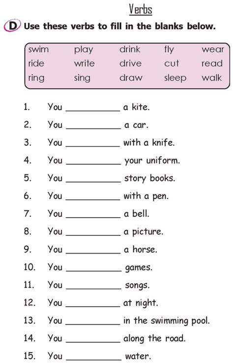 Second grade worksheets and printables. Grade 2 Grammar Lesson 11 Verbs (4) | English grammar worksheets, 2nd grade worksheets, Learn ...
