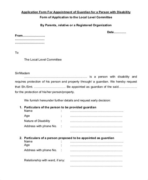 How To Apply For Guardianship Plantforce21