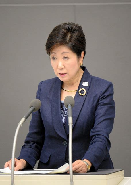 The site owner hides the web page description. 【築地移転問題】小池知事「責任者は退職者含めて懲戒処分 ...