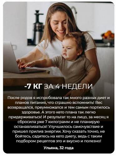 Нии питания диета диета план питания диета план питания Нии питания диета