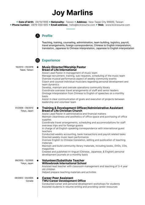 Simple cv curriculum vitae template for … online www.tes.com. English Teacher CV Sample | Kickresume