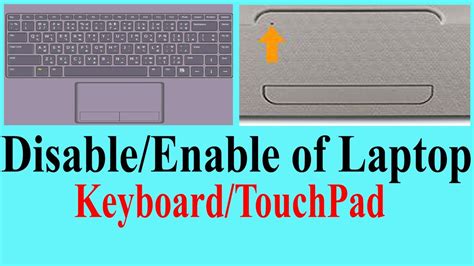 How To Disableenable Of Laptop Keyboardtouchpad In Windows 1087