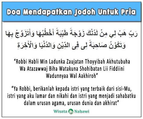 Sebagai kaum muslim, tentunya ada cara untuk meraih rezeki dari allah berupa jodoh. √ Doa Mendapatkan Jodoh (Jodoh Idaman, Kriteria & Amalan)