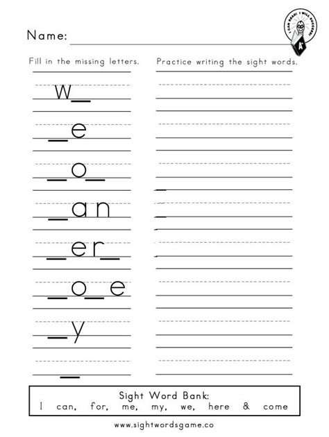 Dolch Sight Word Worksheets Free Worksheets Samples