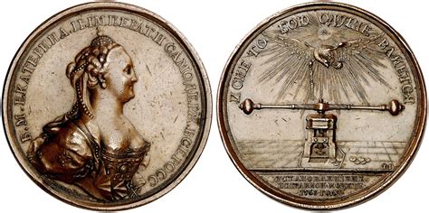 Katharina Ii 1762 1796 Bronzemedaille 1763 Diakov 1211