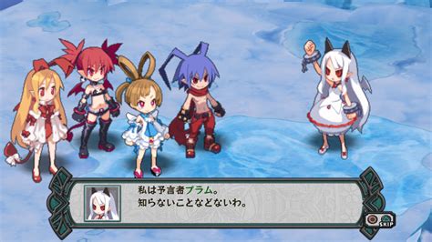 Disgaea D2 Additional Character Pram Ps3 Playstation™store官方網站 台灣