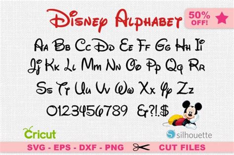 Disney Font Svg Free Download 295 File For Free