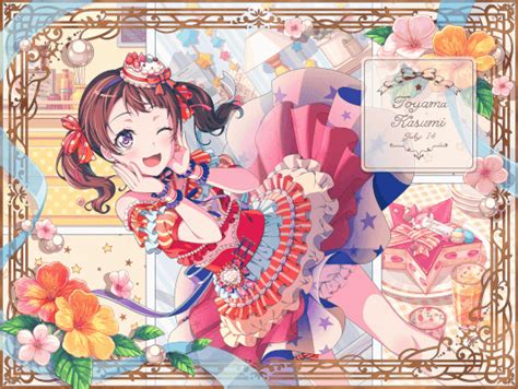 Kasumi Toyama Happy Precious Birthday Cards List Girls Band