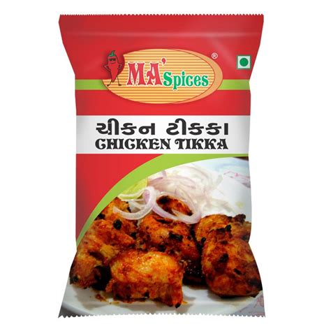 Chicken Tikka Masala Powder At Rs 10 Packet Nanpura Surat Id 2851128121162
