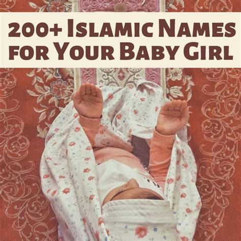 Muslim Babe Names English Lasemtool