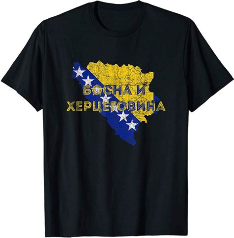 Bosnian Map And Flag Souvenir Bosnia And Herzegovina T Shirt T