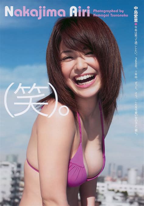 Yumi Sugimoto Airi Nakajima Yuri Murakami Miki Mizuno Emi Sugimoto Saki Seto Weekly Playboy