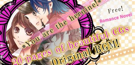 School Forbidden Love Triangle Latest Version For Android Download Apk