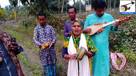 সাজের বেলা Baul Bangla Gan নতুন বাংলা গান ভাব বিচ্ছেদ গান Baul Mela