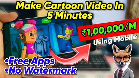 How To Make Cartoon Animation Video In Mobile 2023 How To Make