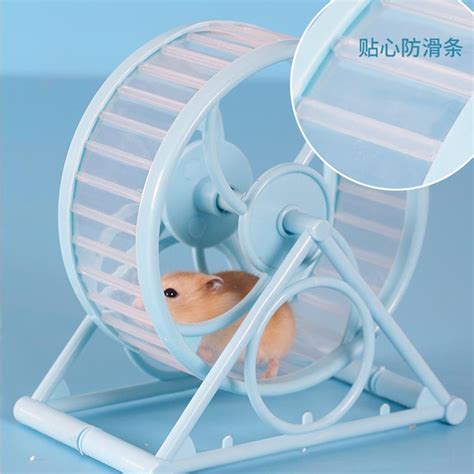 Hamster Golden Bear Ball Running Silent Wheel Roller Treadmill Sports With Bracket Supplies Toys