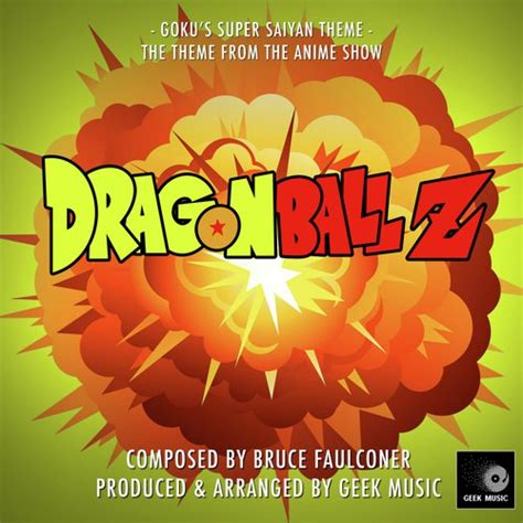 Contained in 1 wish lists. Dragon Ball Theme Song English Download
