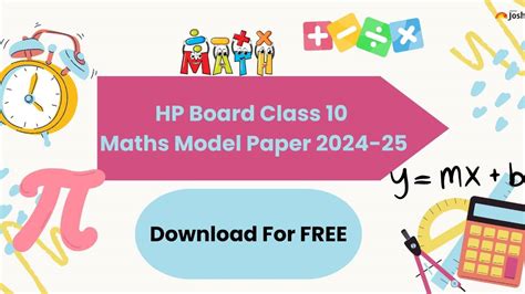 Hp Board Th Maths Model Paper Download Class Maths Sample Paper Pdf