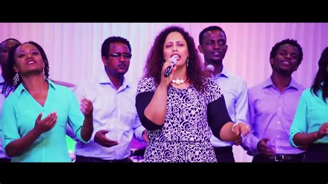 Selamnewe ሰላም ነው A New Ethiopian Gospel Song By Azeb Hailu Youtube