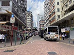 香港深水埗桂林街怎么样/如何去,深水埗桂林街购物好不好_点评_评价【携程攻略】