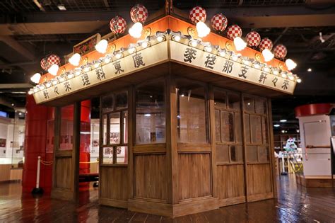 We did not find results for: Japan's first ramen restaurant, closed in 1976, is ...