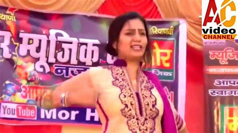 Sapna Choudhary Song New Dance Haryana Gana Haryanvi Songs