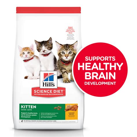 Hill's pet nutrition, which includes hill's science diet dog food & cat food, carries on the tradition of caring that began in 1939 with one remarkable the wet and dry pet food that hill's produces includes option for pets with special diets and discerning tastes. Hill's Science Diet Kitten Chicken Recipe Dry Cat Food, 7 ...
