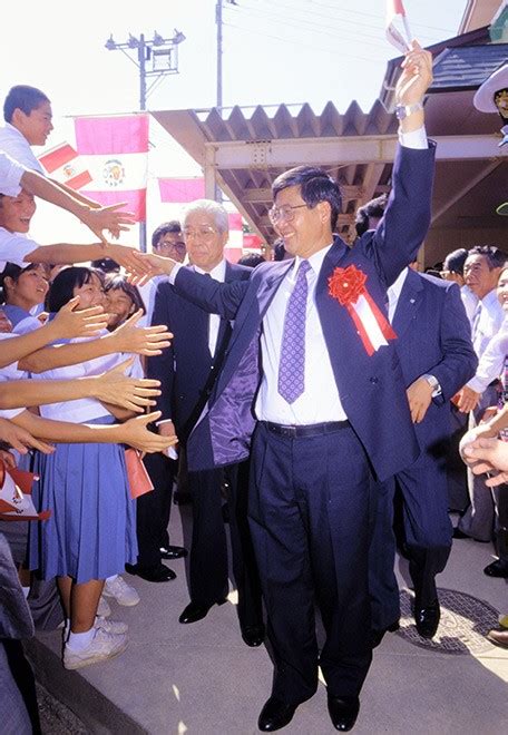 Diplomatic Documents Tokyo Told Not To Overhype Peru Leader Fujimoris