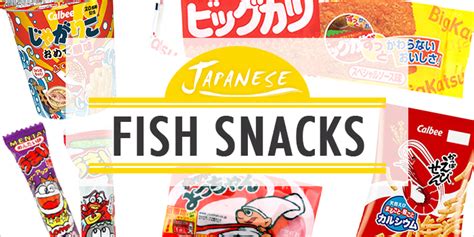 9 Japanese Fish Snacks For The Ultimate Seafood Lover From Japan Blog