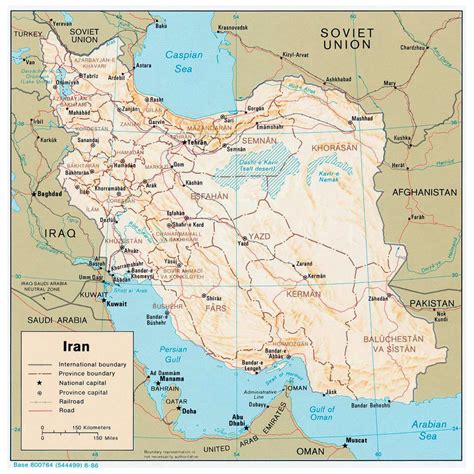 Detailed Political Map Of Iran With Relief Major Cities And Roads