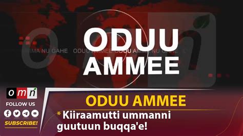 Omn Oduu Ammee Muddee 2 2022 Youtube