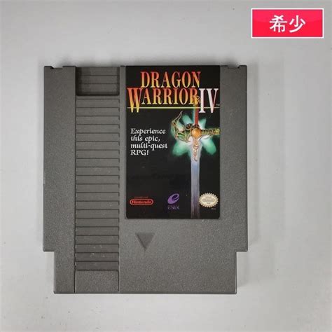 限定sale人気sale 1104 ジャンク Dragon Warrior Ii ドラクエ2 Enix Nintendo