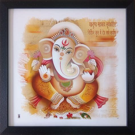 Buy Shree Handicraft Lord Ganeshaganesh Jigod Of Luckgajanand
