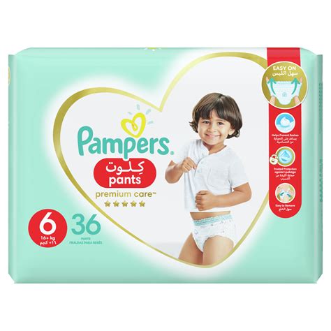 Pampers Premium Care Pants Diapers Size 6 16kg With Stretchy Sides