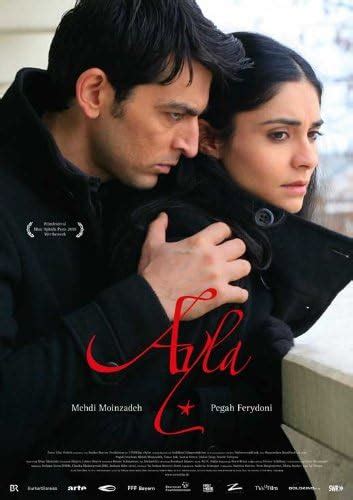 Amazon Com Ayla Movie Poster 11 X 17 Inches 28cm X 44cm 2010