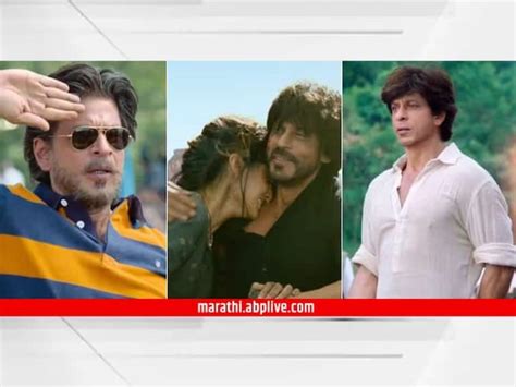 Dunki Trailer Out Shah Rukh Khan Taapsee Dunki Trailer Video Review