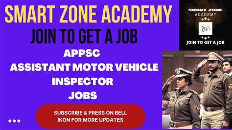 APPSC NEW ASSISTANT MOTOR VEHICLE INSPECTOR JOBS COMPLETE INFORMATION