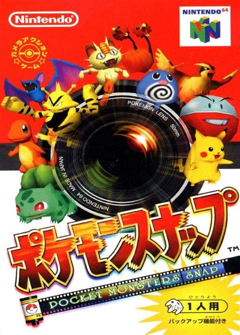 New pokémon snap, which comes out on april 30 on the nintendo switch, is a game that's about taking beautiful photos of over 100 kinds of pokémon. Pokemon Snap Details - LaunchBox Games Database