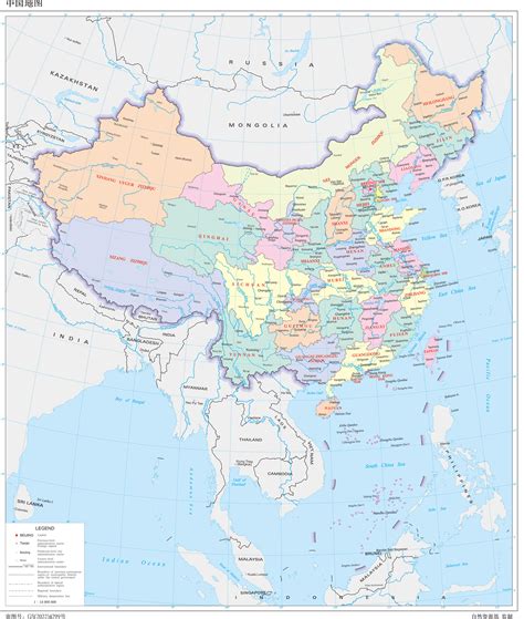 Full Page Map Of China Map Of World