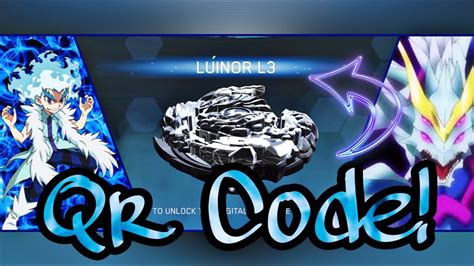 Luinor L3 Qr Code Youtube