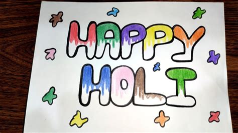 How To Write Happy Holi In Fancy Writing Easy Happy Holi For Kids