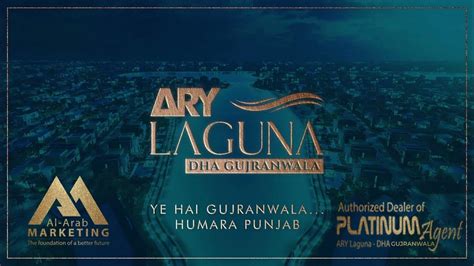 Ary Laguna Dha Gujranwala Dha Gujranwala Master Plan Of Punjabs