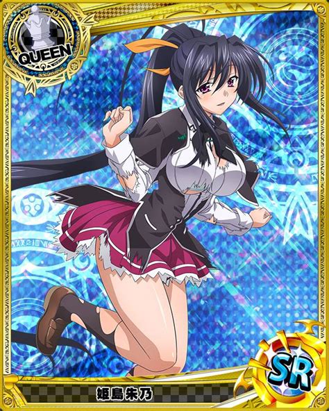 Zerochan has 72 himejima akeno anime images, wallpapers, hd wallpapers, android/iphone wallpapers, fanart, cosplay pictures, screenshots, facebook covers, and many more in its gallery. 1235 - Ultimate S Himejima Akeno (Queen) - High School DxD Mobage Cards