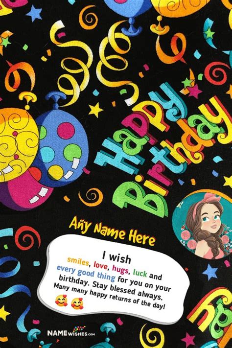 Funky Birthday Card With Name And Photo For Your Special Friends Make