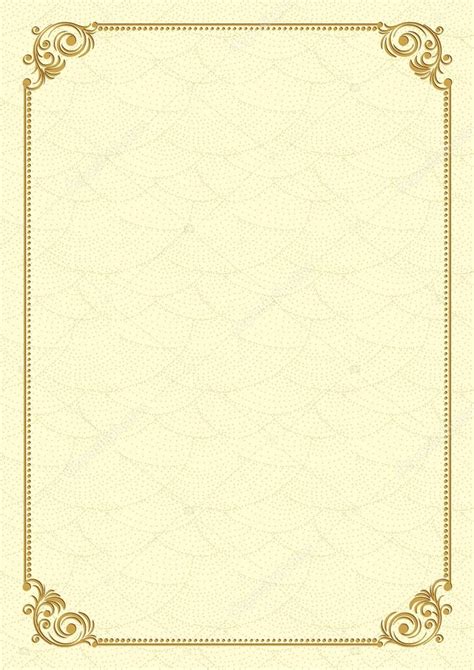 Decorative Border And Golden Background Template For Diploma