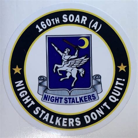 Us Army 160th Soara Night Stalkers Dont Quit Sticker Decal