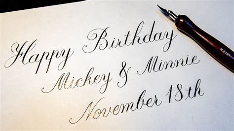 Mickey Mouse In Cursive