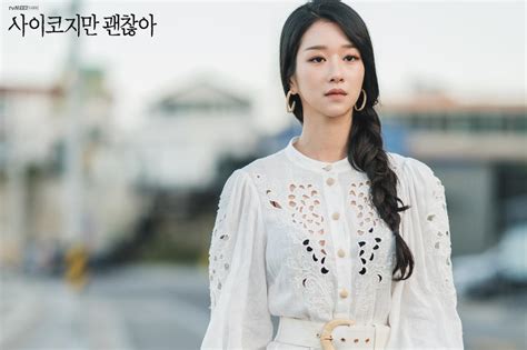Seo ye ji is a south korean actress and model under gold medalist. Tren Riasan Seo Ye Ji Di Drama It's Okay To Not Be Okay
