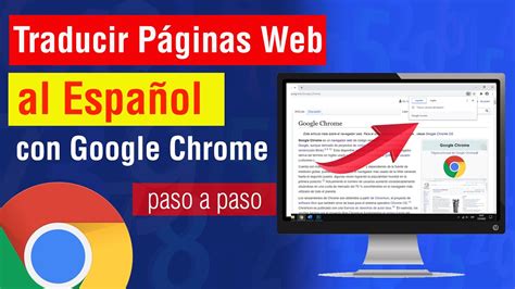 Como traducir una pagina web al Español con Google Chrome traducir paginas en google Chrome