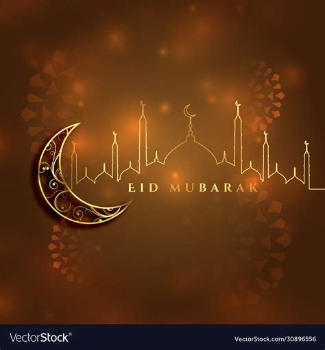 Beautiful Eid Mubarak Islamic Festival Card Design